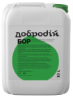 детально про мінеральне рідке мікродобриво ДоброДІЙ-Бор микродобриво ДоброДІЙ-Бор