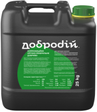 докладно про органо-мінеральне рідке добриво ОМД Добродій, який завжди можна купити за ціною виробника в Інтернет-магазині :: Поділляагрозахист - ексклюзивний дистриб'ютор продуктів торгової марки ДоброДІЙ™